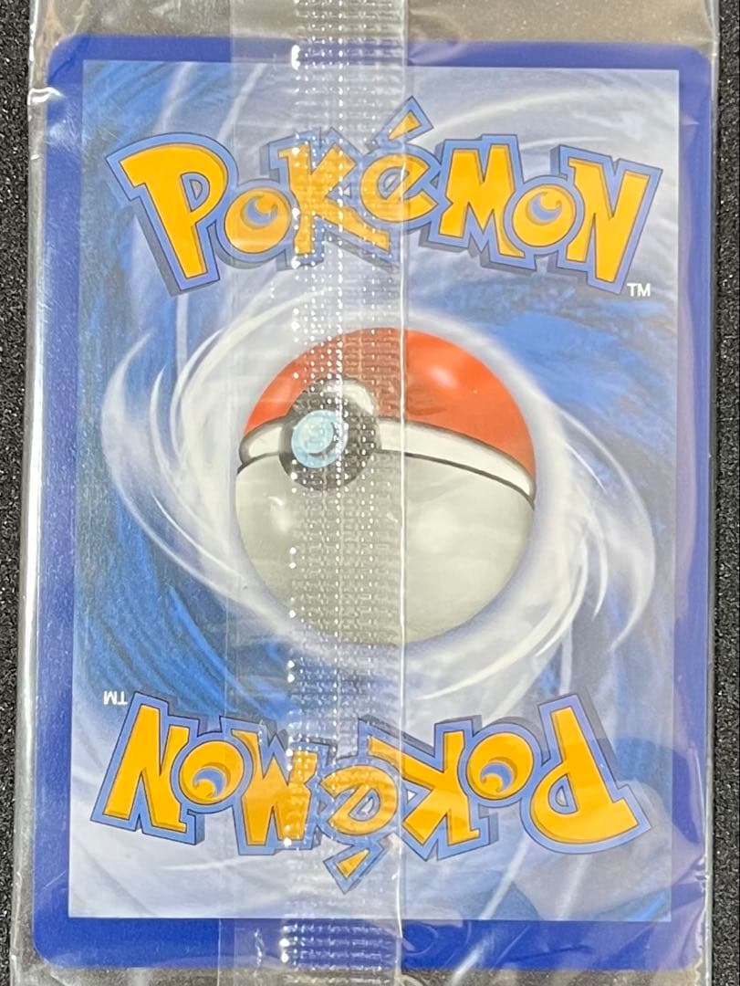 ピカチュウV ボールセット 25th ゴールデンピカチュウ 英語 海外 プロモ