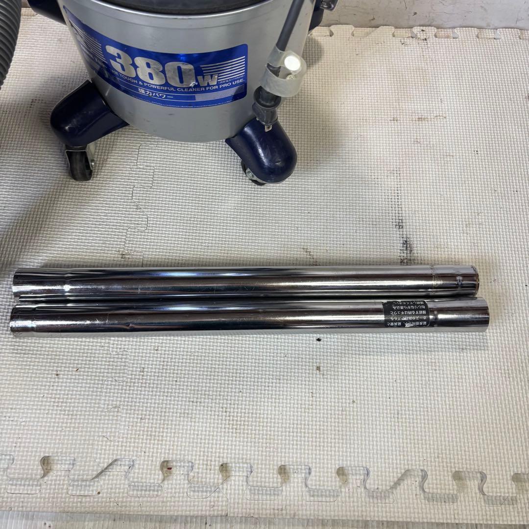 パナソニック　MC-G3000P 店舗用　業務用掃除機