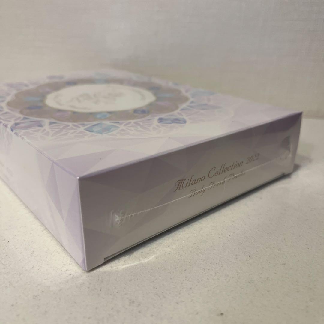 【新品未使用】ミラノコレクション ボディフレッシュパウダー　2022