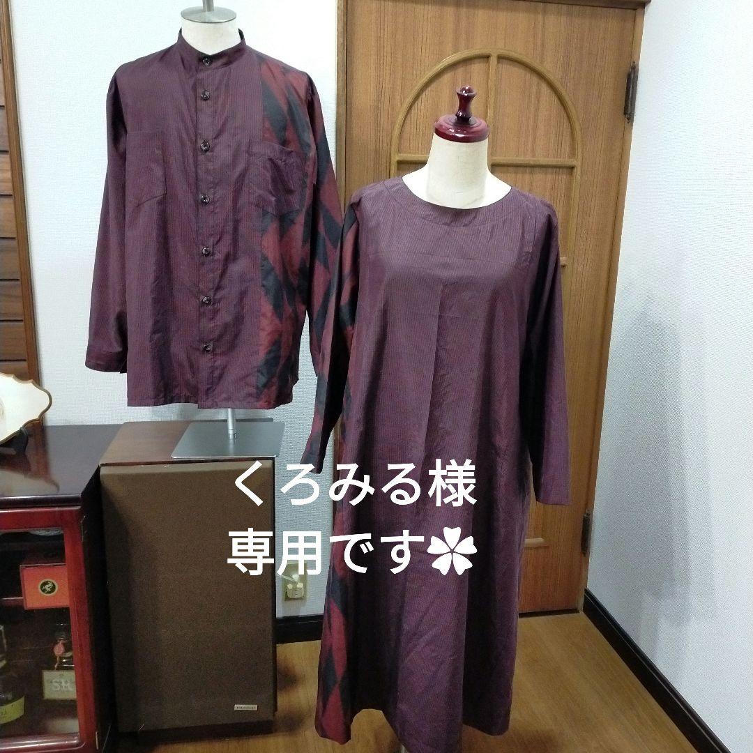 くろみるです✿