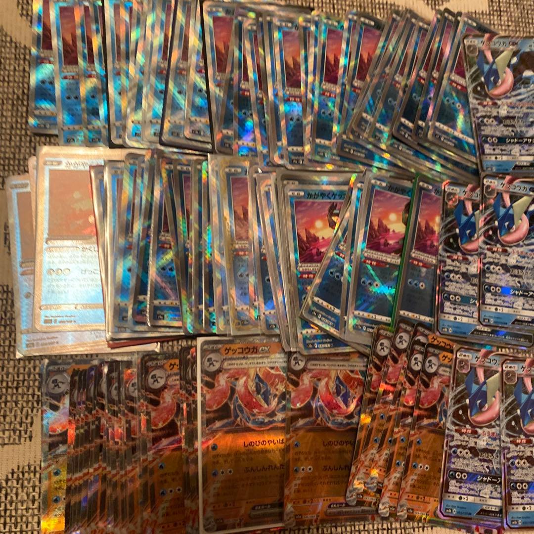 ポケモンカード　ゲッコウガ　109枚　まとめ売り　引退品　④
