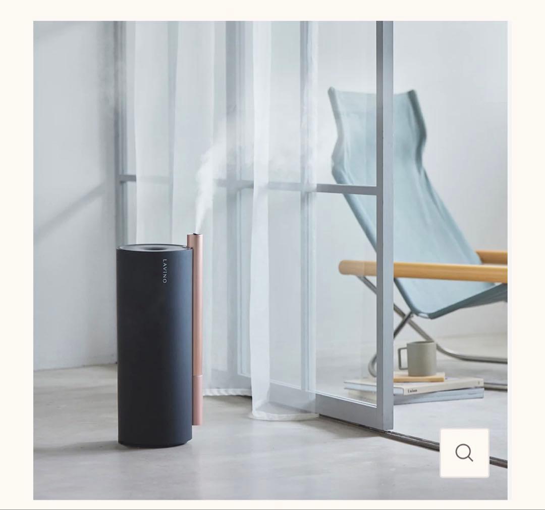 LAViNO エアリファイ（ハイブリッド加湿器）ブラック 新品未使用&未開封品