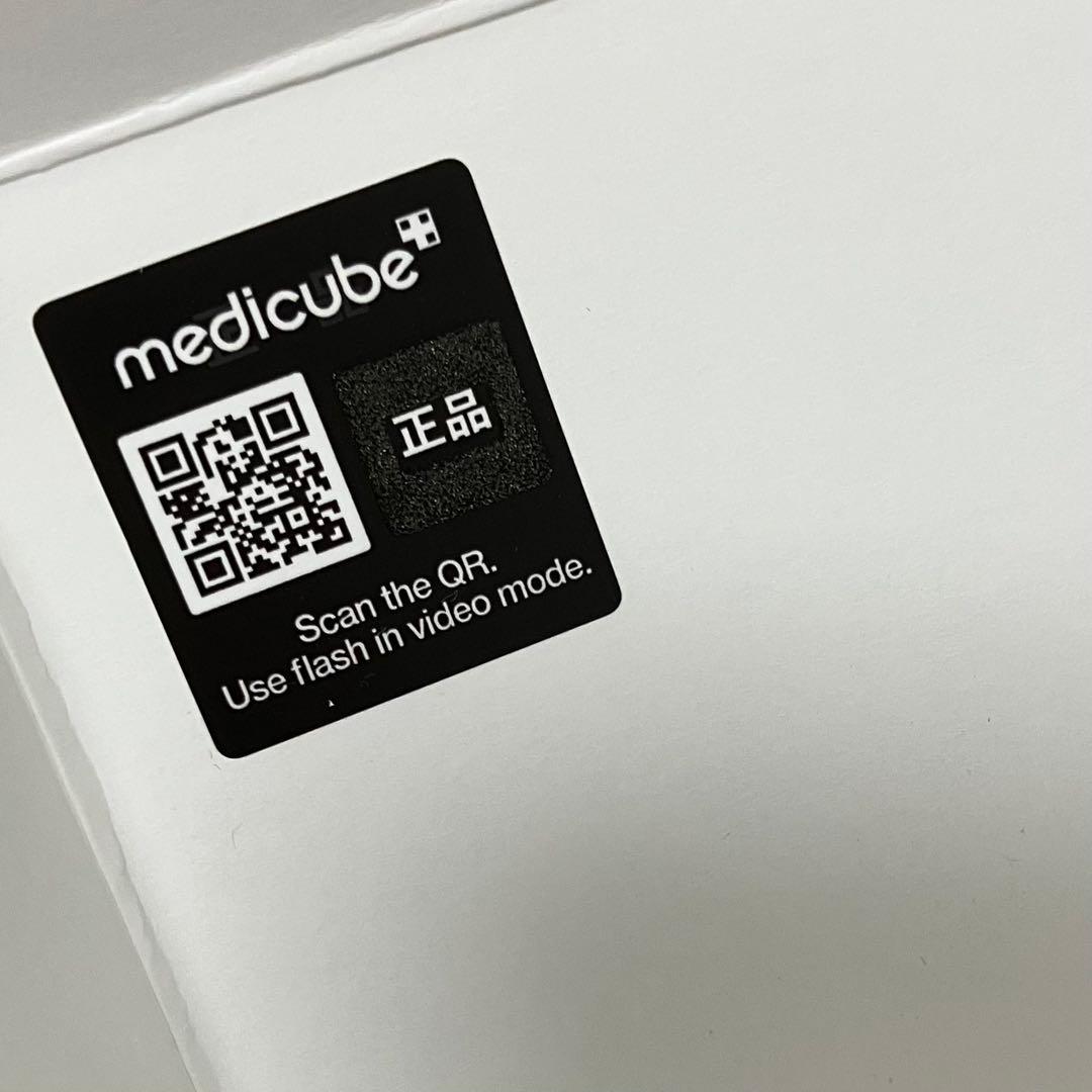 正規品 ブースタープロ ミニ プラス メディキューブ 美顔器 Qoo10 メガ割