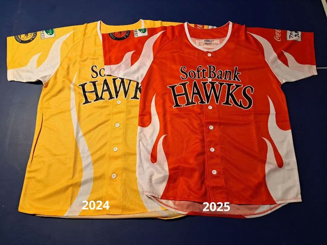 福岡ソフトバンクホークス 鷹の祭典ユニフォーム(2006～2025)全20種