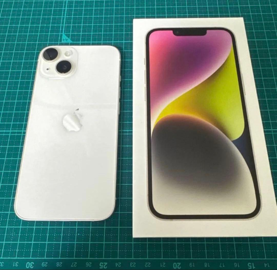 iPhone14 128GB スターライト