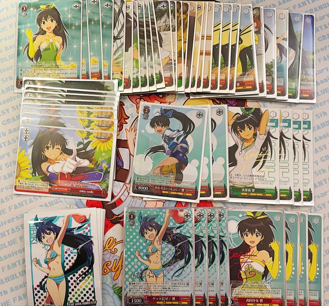 ヴァイスシュヴァルツ アイドルマスター デッキ まとめ セット