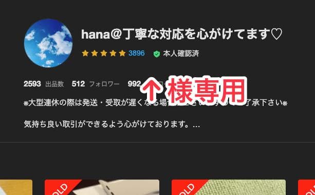 【未使用】 UGREEN Nexode モバイルバッテリー 48000mAh！