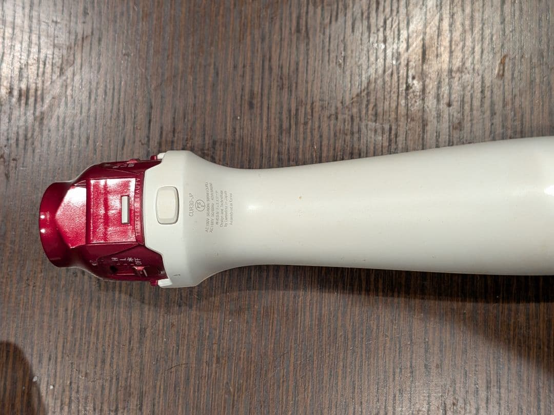 リュミエリーナ 　キュレイナ　3Dplus　CUR3D-JP