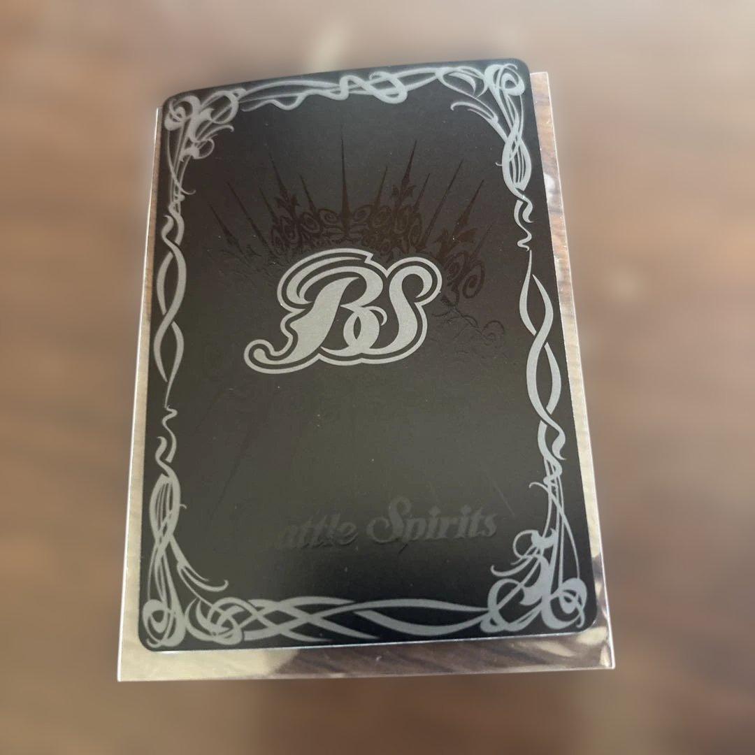 永遠のキズナ馬神弾　３枚