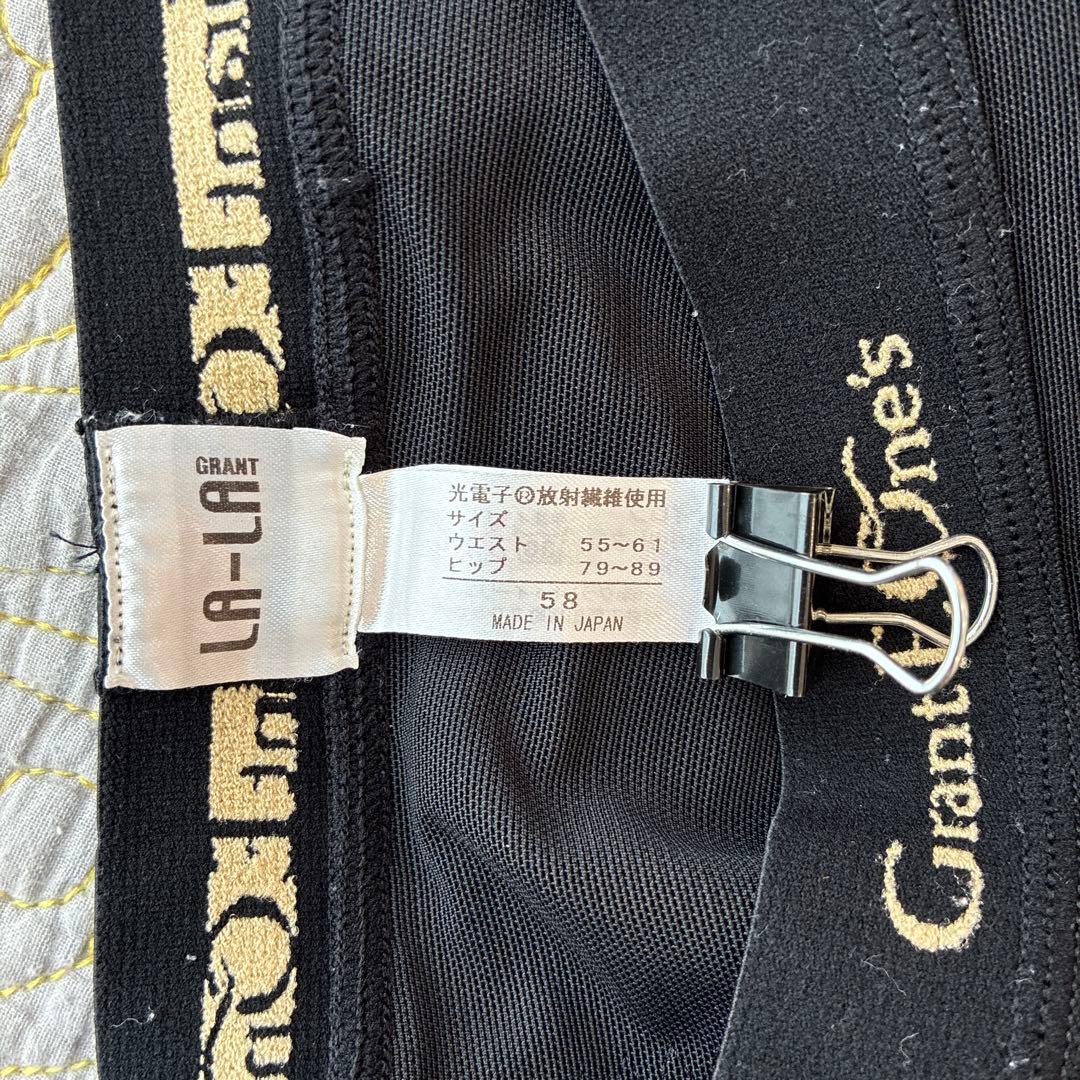 グラントイーワンズ　ドレナージュスパッツ　ブラック　サイズ58