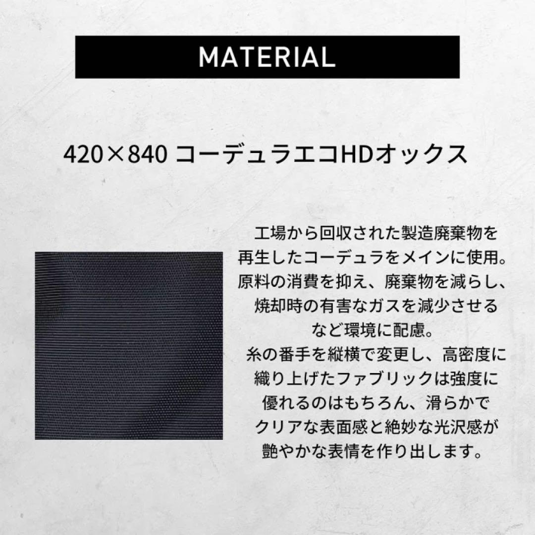 BRIEFING URBAN GYM PACK L WR リュック ブラック