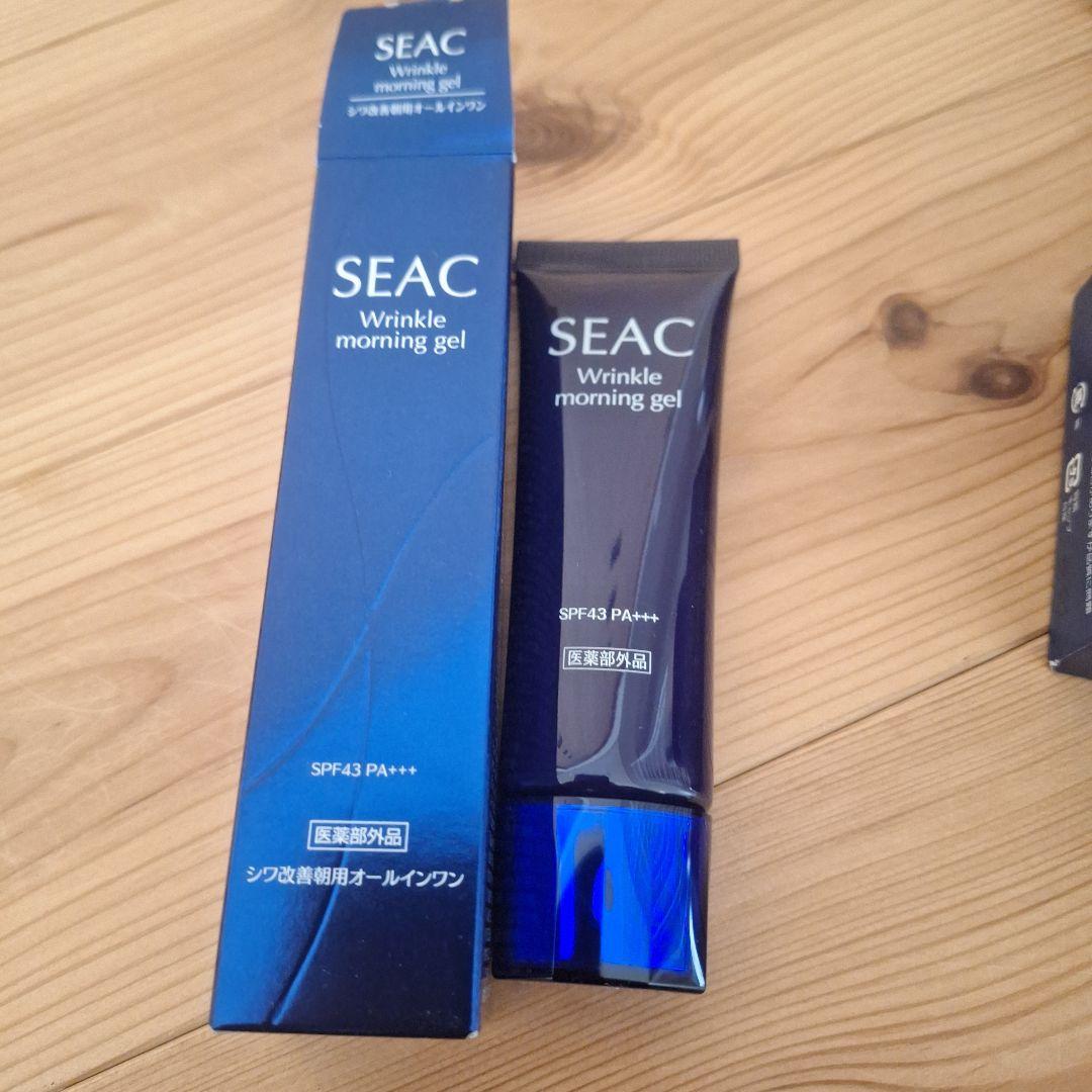 SEAC　夜用オールインワンゲル他まとめ売り