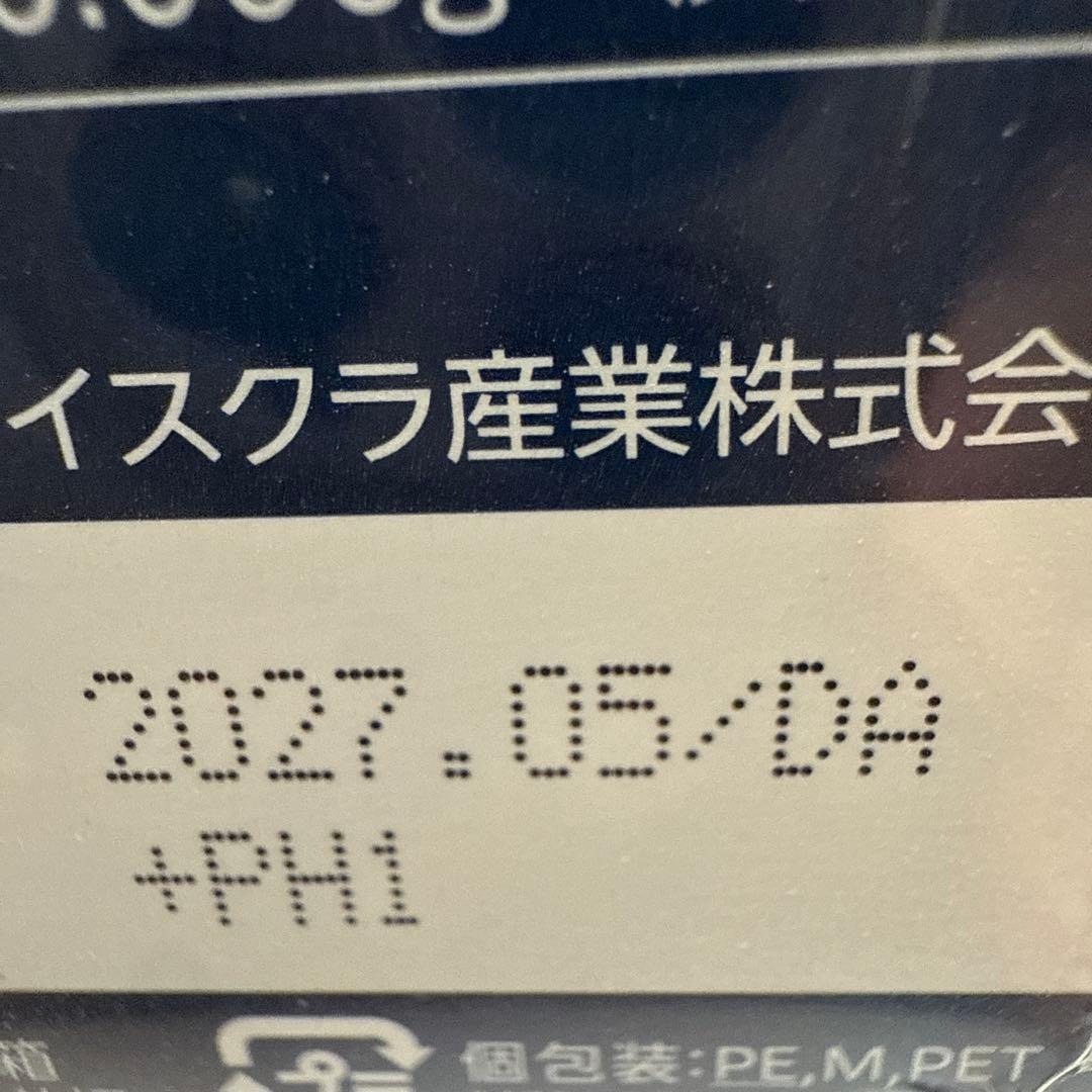 シベリア霊芝茶　180包　賞味期限　2027.05　イスクラ