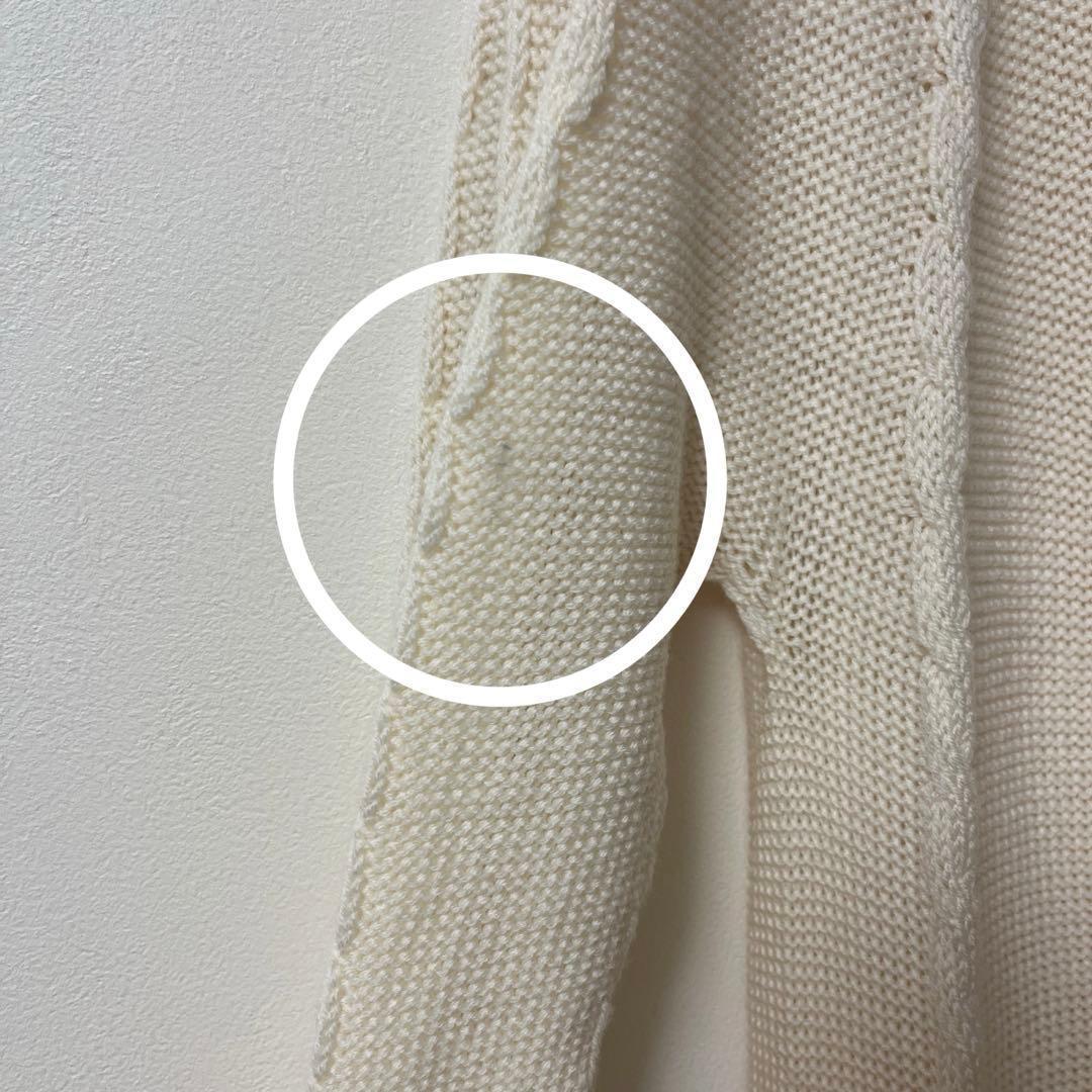 マッキントッシュロンドン　ワンピース　レディース　ニット　ロング丈　大きいサイズ