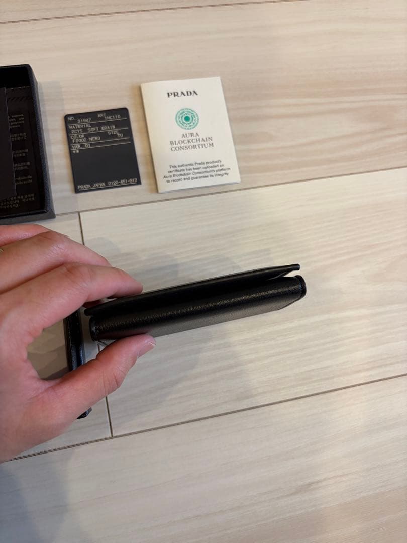 【正規品認定書付き】PRADA ソフトグレイン 名刺入れ