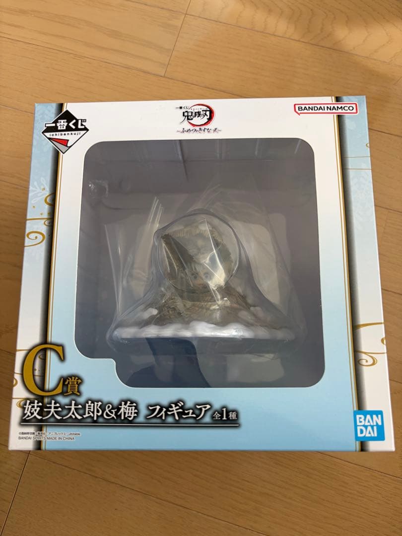 BANDAI 妖夫太郎＆梅 フィギュア C賞