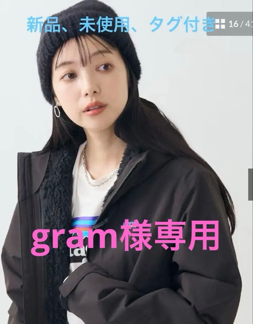 ジャケット・アウター patagonia Kids 4-in-1 Everyday Jacket