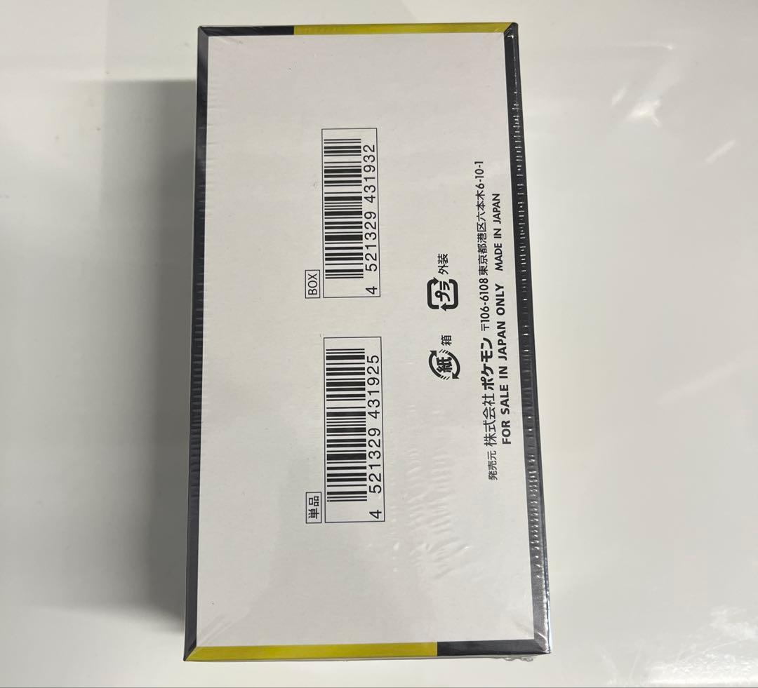 ポケモンカード メガドリームex シュリンク付き