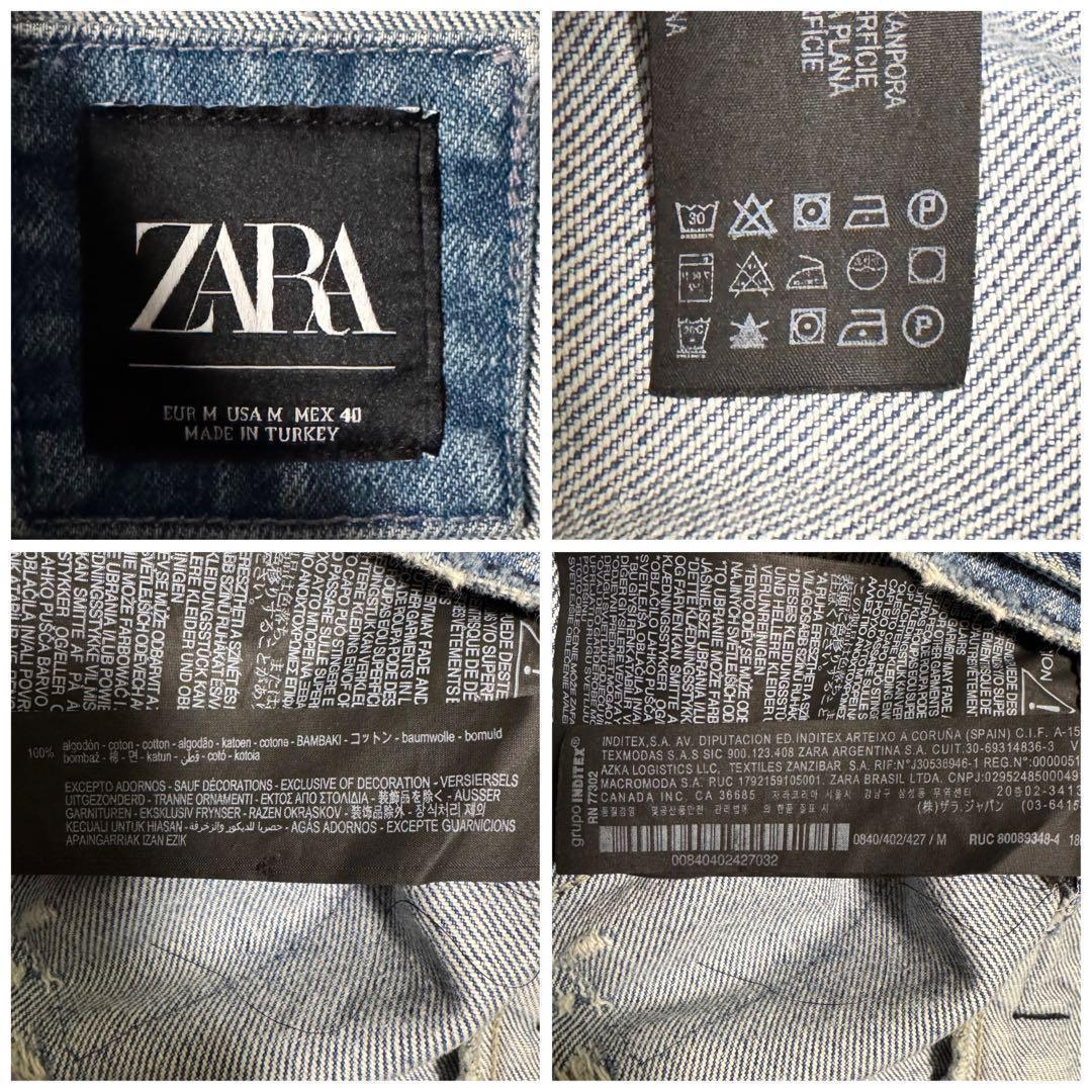 超個性的★ZARA ザラ デニムジャケット アートデザイン ダメージ加工 M 青