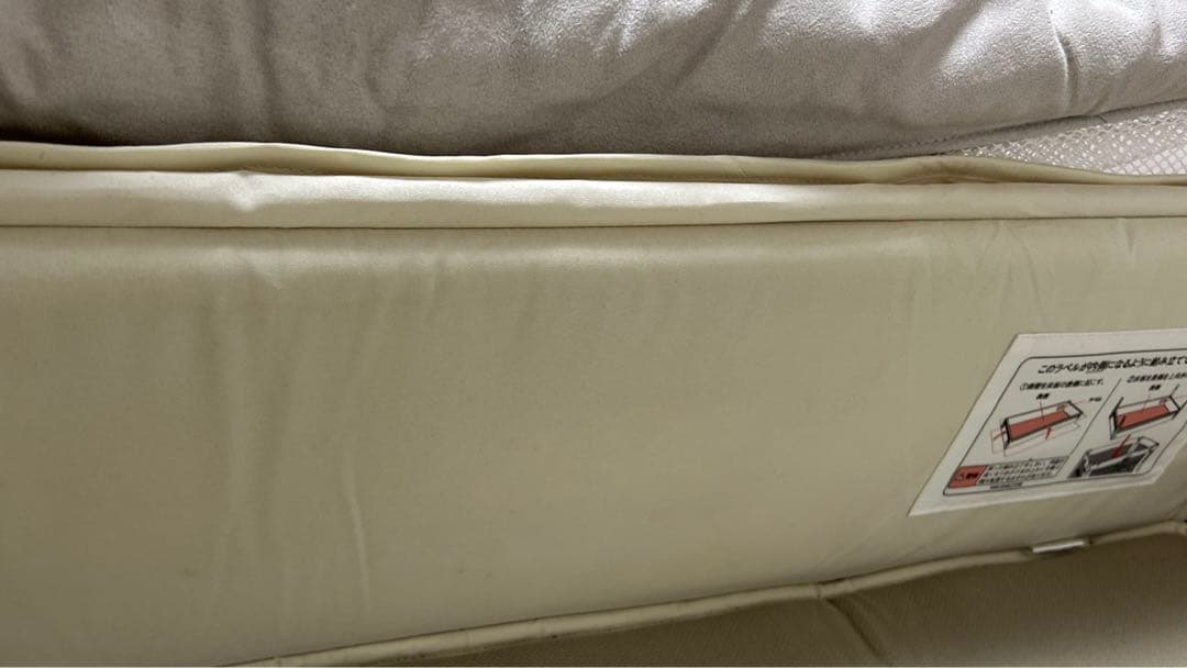 ココネルエアープラス　ベビーベッド