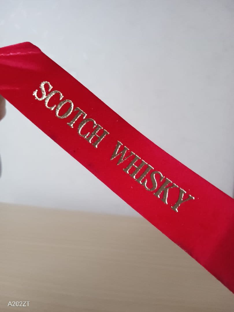 20年熟成ウイスキー 特級 紺色 ボトル