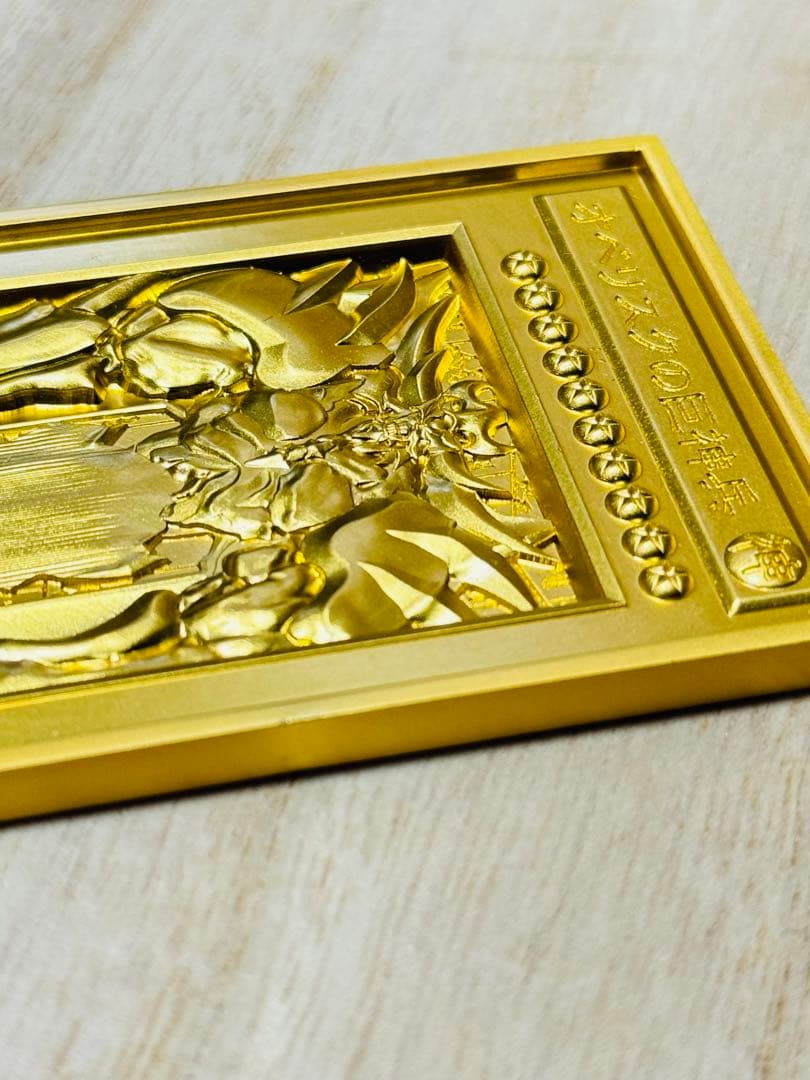 オベリスクの巨神兵　金　遊戯王　カード3D　石版　アンティーク　フィギュア