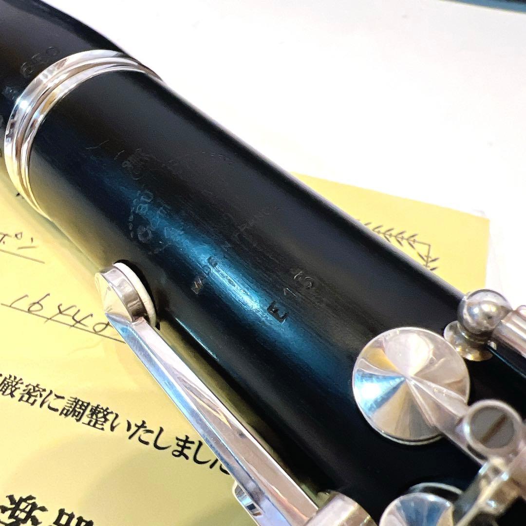 『楽器店にてメンテナンス済み』Buffet Crampon グラナディラ　E13