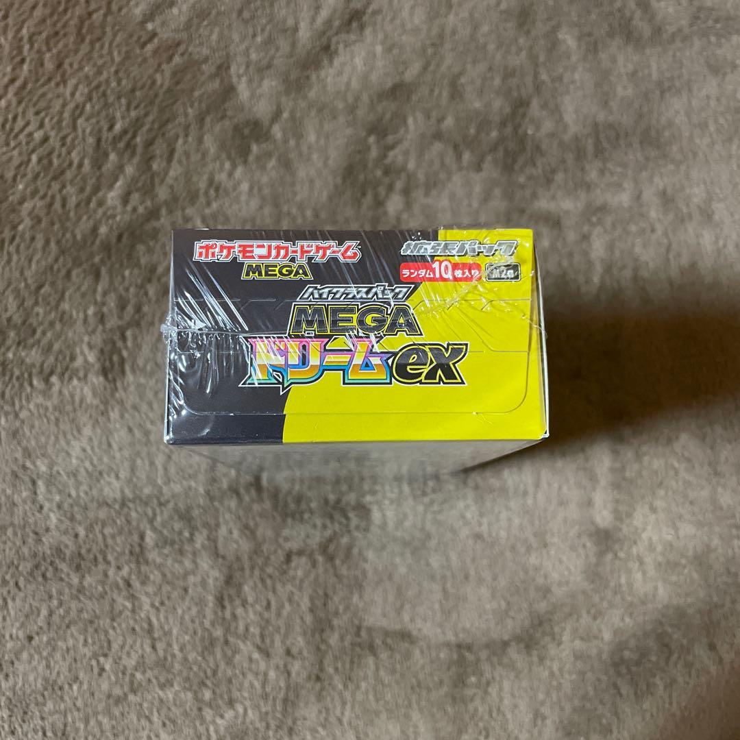 MEGAドリームex シュリンク付き 1box新品未使用品