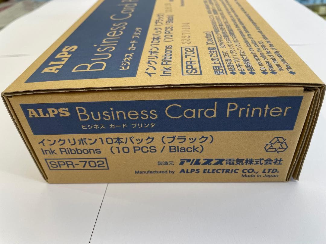 ALPS電気 名刺印刷機(SmaPro) インク(黒)→10本(SPR-702)