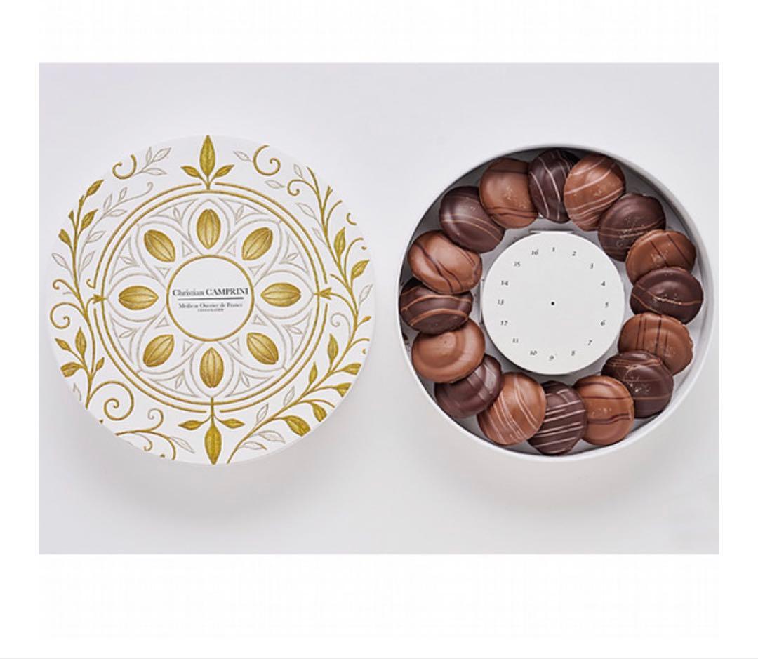 クリスチャン カンスリニ アソルティマン プティ デリス プレミアム