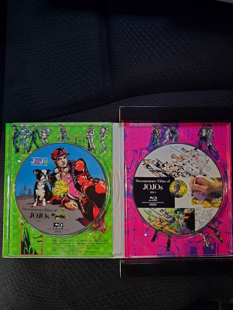 JOJOVELLER 完全限定版