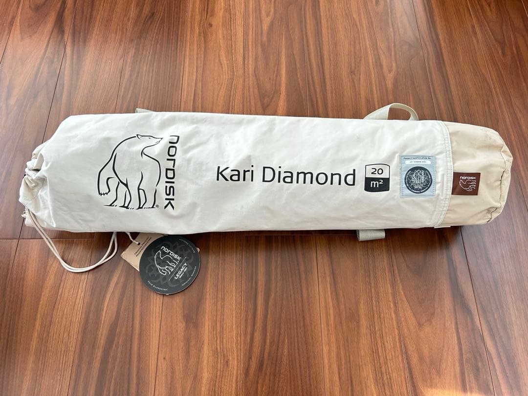 Kari Diamond 20 タープ　カーリダイヤモンド