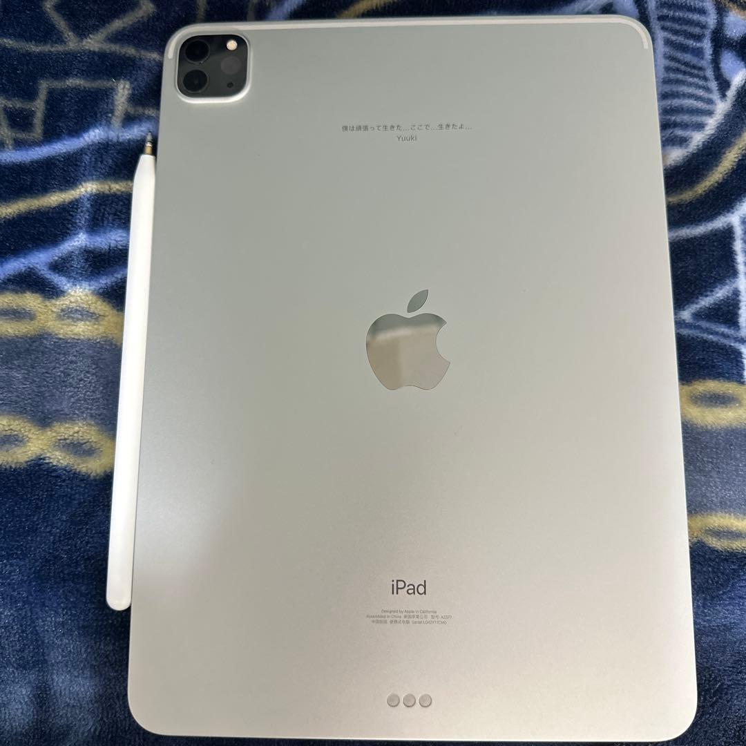iPad Pro 11 第3世代 256GBとペンシル二代セト 【女性使用者】