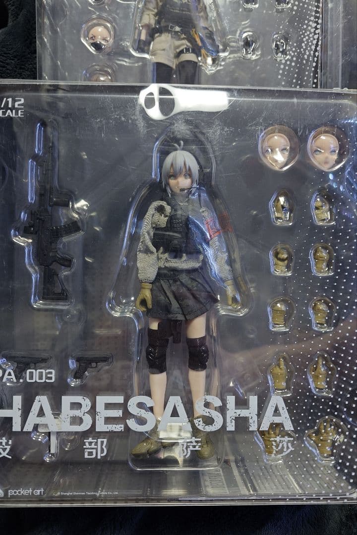 1/12 HASUKI 波部/卯月/冷泉ラック・武器セット