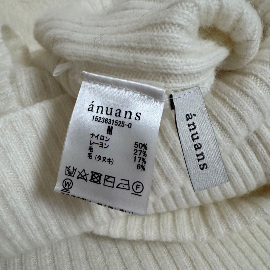 【ello3様】anuans オフショルダーニットワンピース