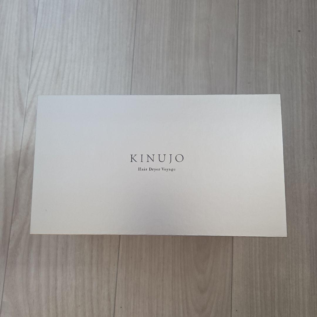 KINUYO ドライヤー ボヤージュ