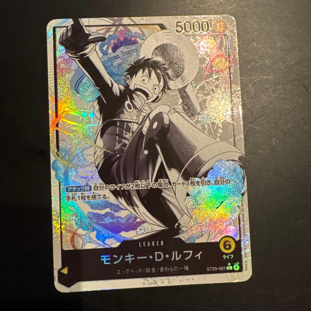 ワンピースカード　ルフィー