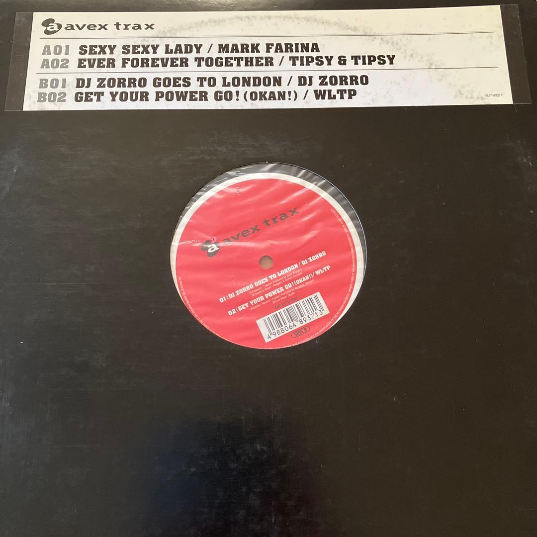 SUPER EUROBEAT&パラパラレコード