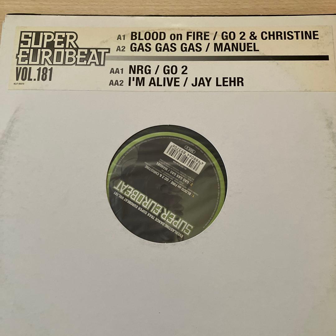 SUPER EUROBEAT&パラパラレコード