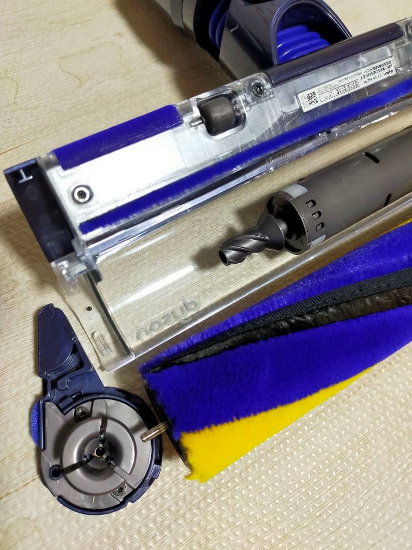 ダイソン 純正 フラフィ optic クリーナー 442798