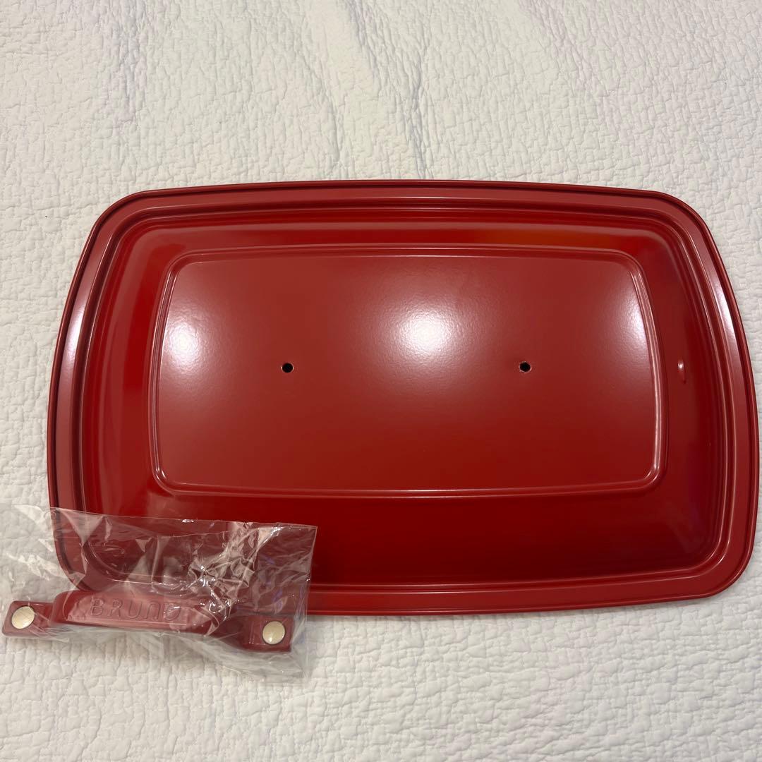 (新品未使用)BRUNO ホットプレート グランデサイズ レッド&深鍋オプション