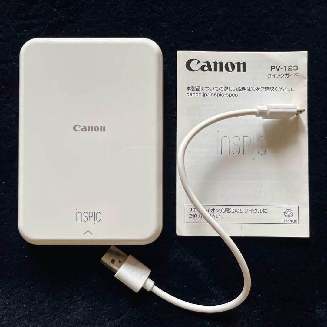 iNSPiC本体＋用紙50枚セット ピンク PV123 ミニフォトプリンター