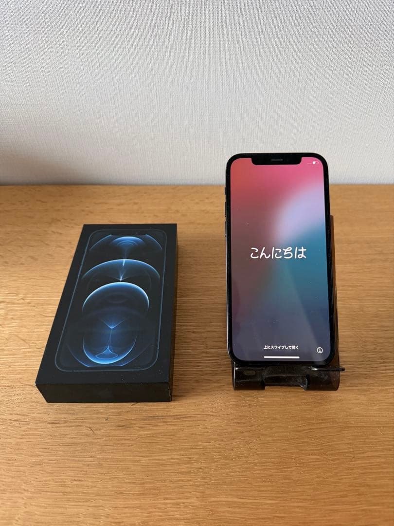 箱付き iPhone12 pro 256gb パシフィックブルー SIMフリー