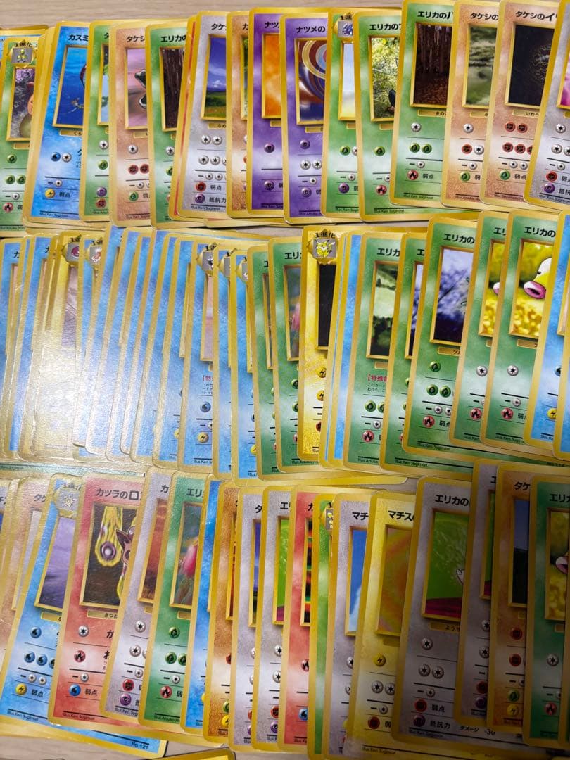 旧裏 ジムリーダーポケモンのみ 200枚 まとめ売り