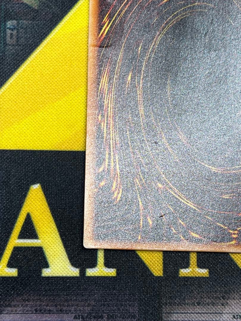 み*み様 遊戯王　暗黒騎士ガイア　レリーフ　PH-52　③