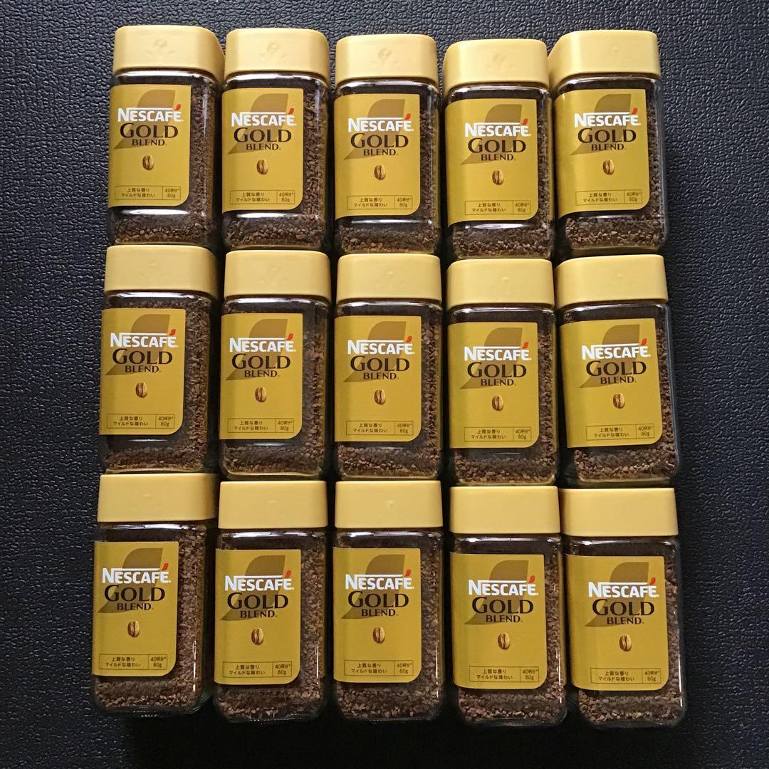 ネスカフェゴールドブレンド80g×15個