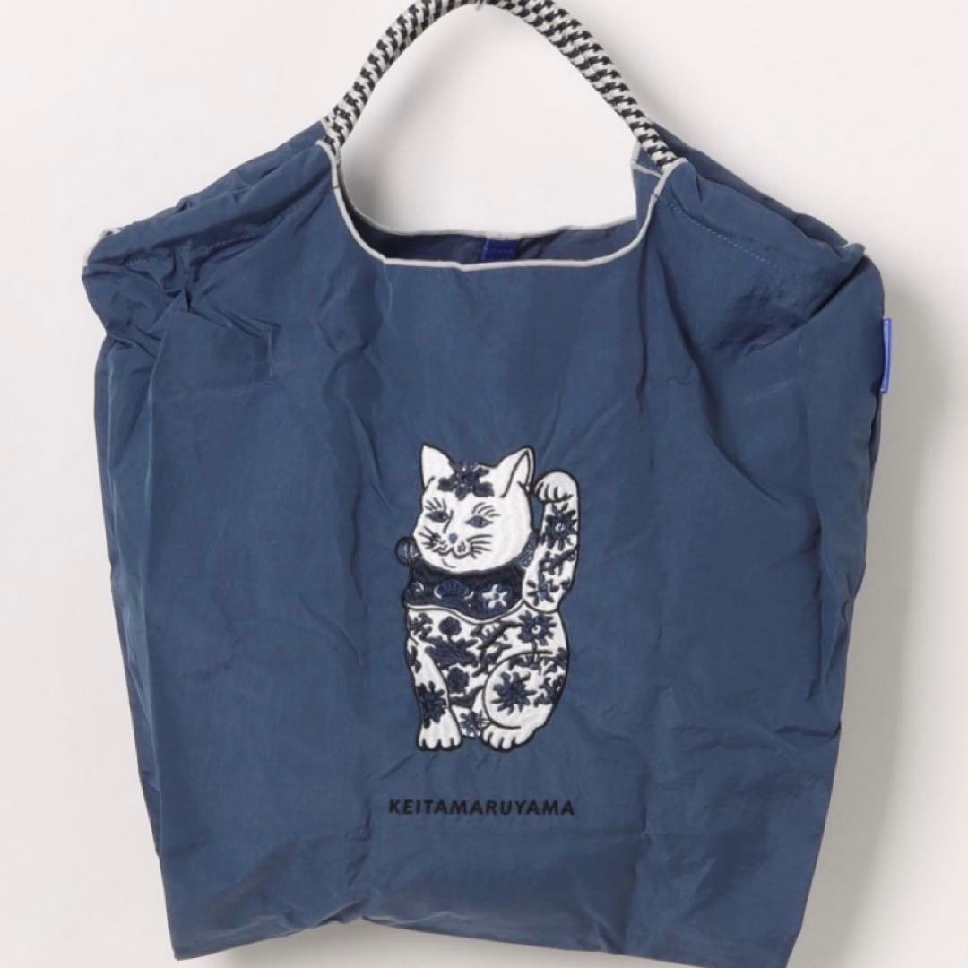 ボールアンドチェーン　ケイタマルヤマ　招き猫　ネイビー　新品未開封