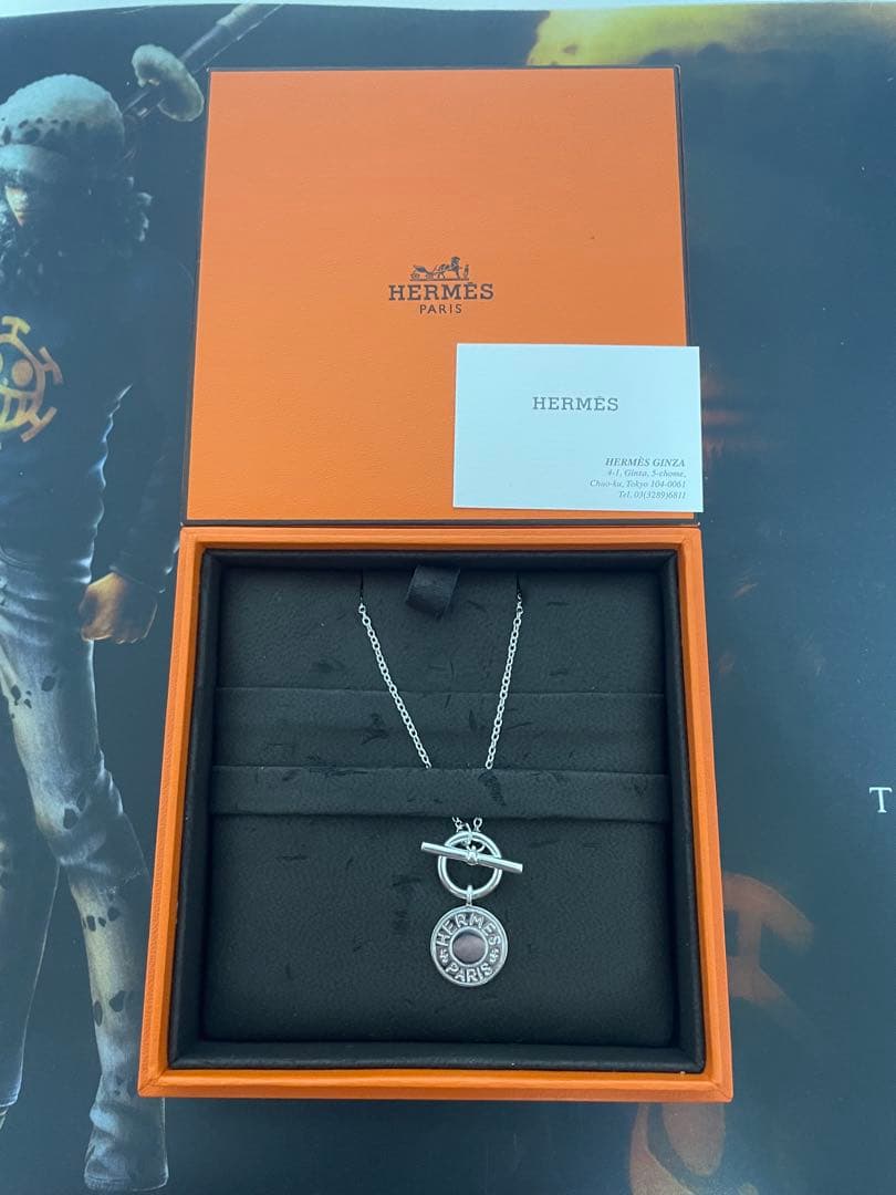 未開封　プレミアムカードコレクション ベストセレクション 3点セット