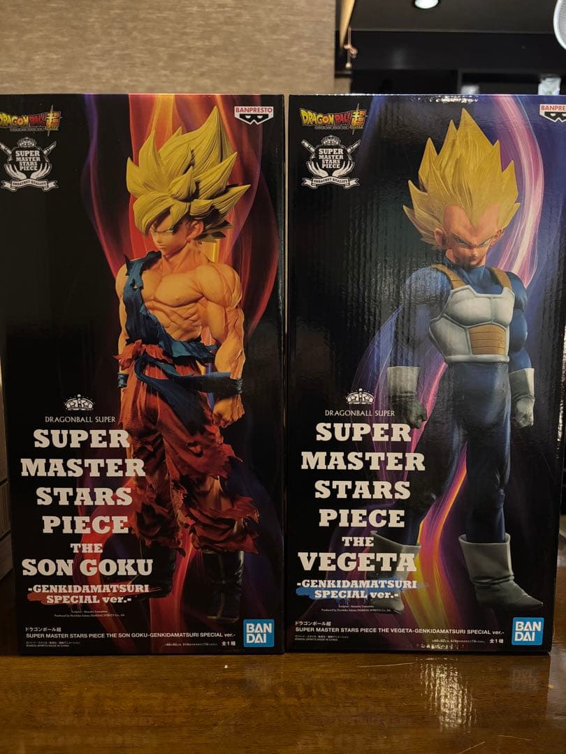 ゲンキダマツリ2026 ドラゴンボール SMSP ベジータ&孫悟空