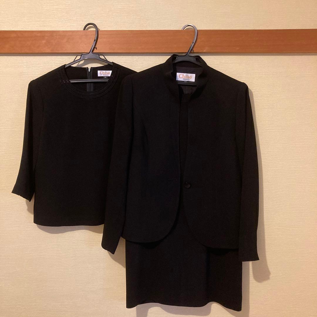 ブラックフォーマル(Chloe) スリーピース　9号